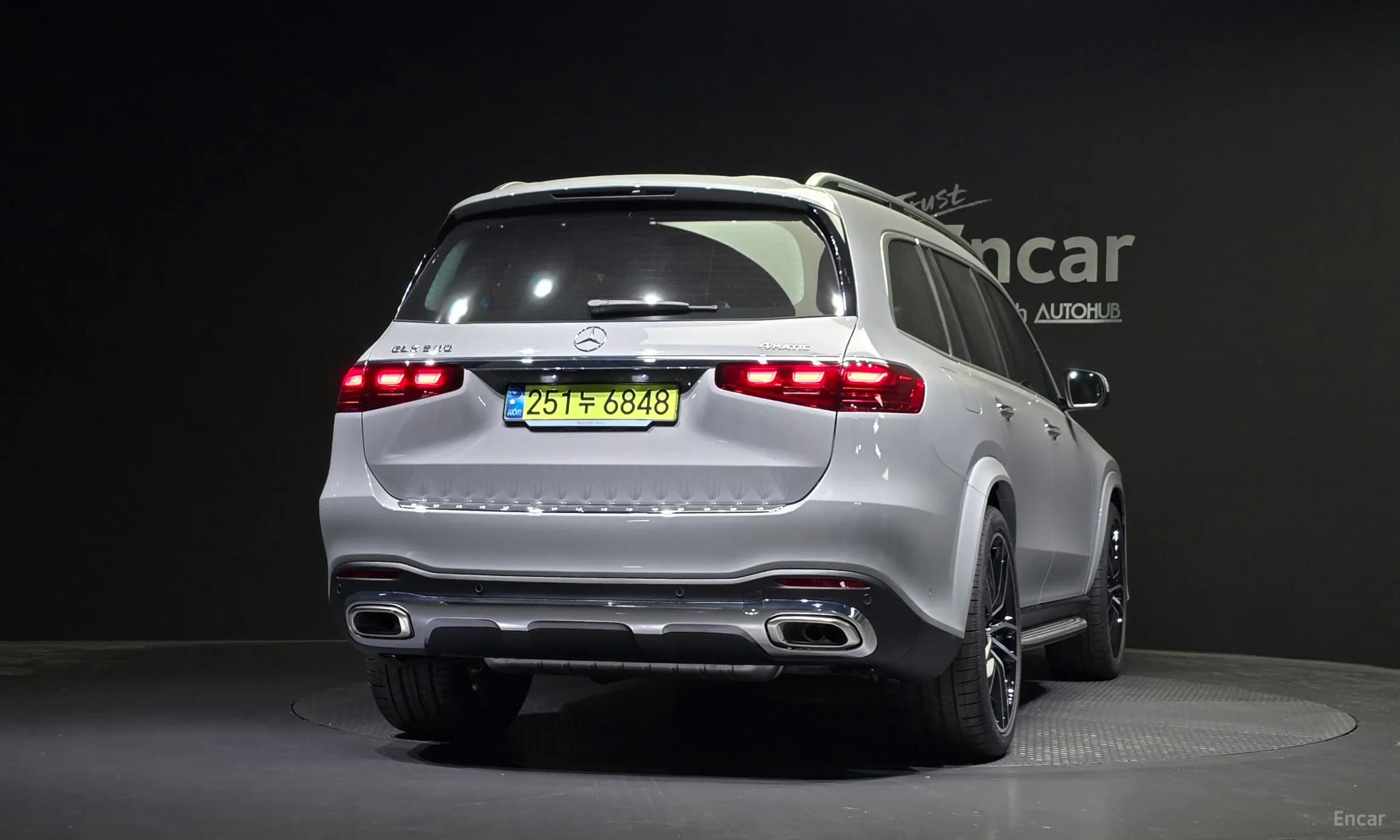 GLS-Class X167