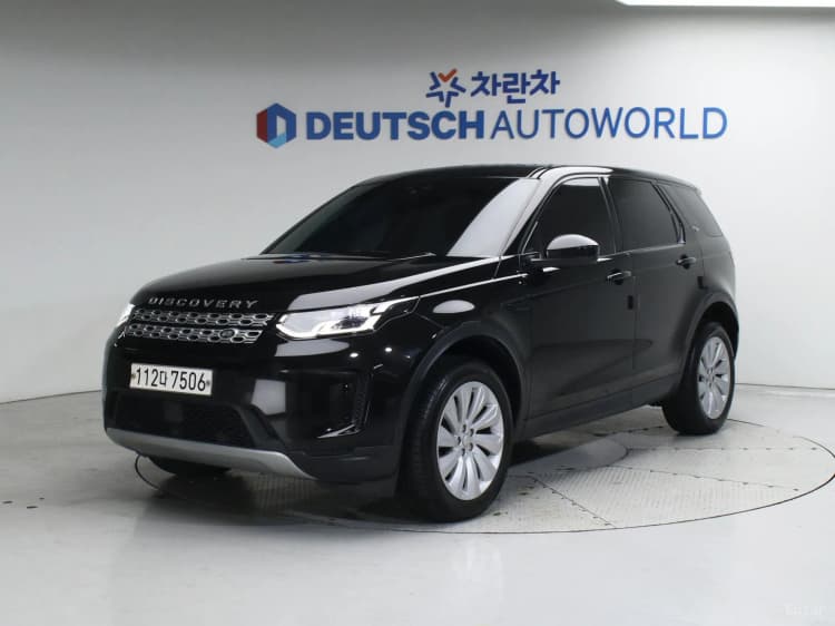 Discovery Sports