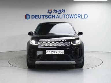 Discovery Sports