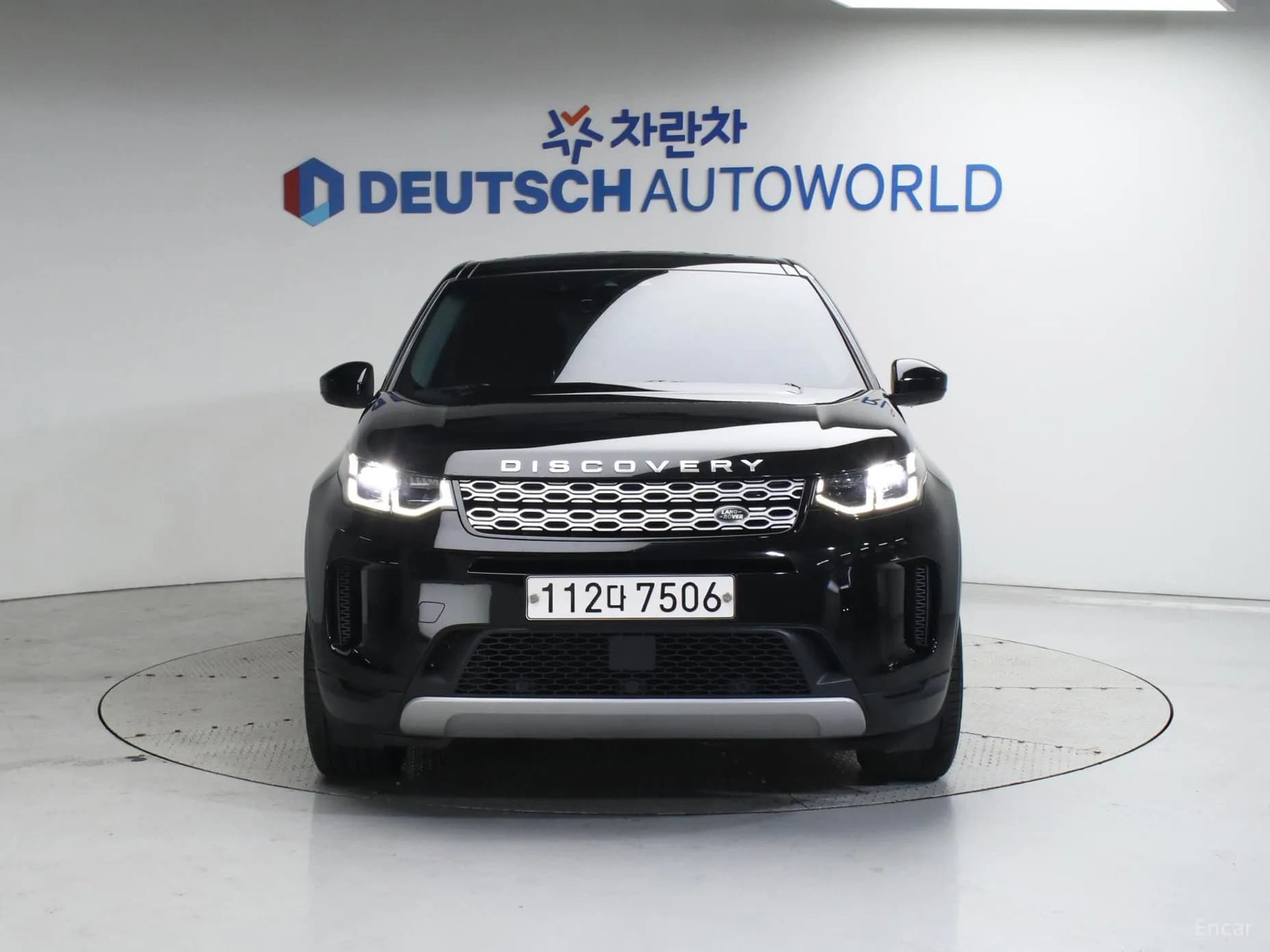 Discovery Sports