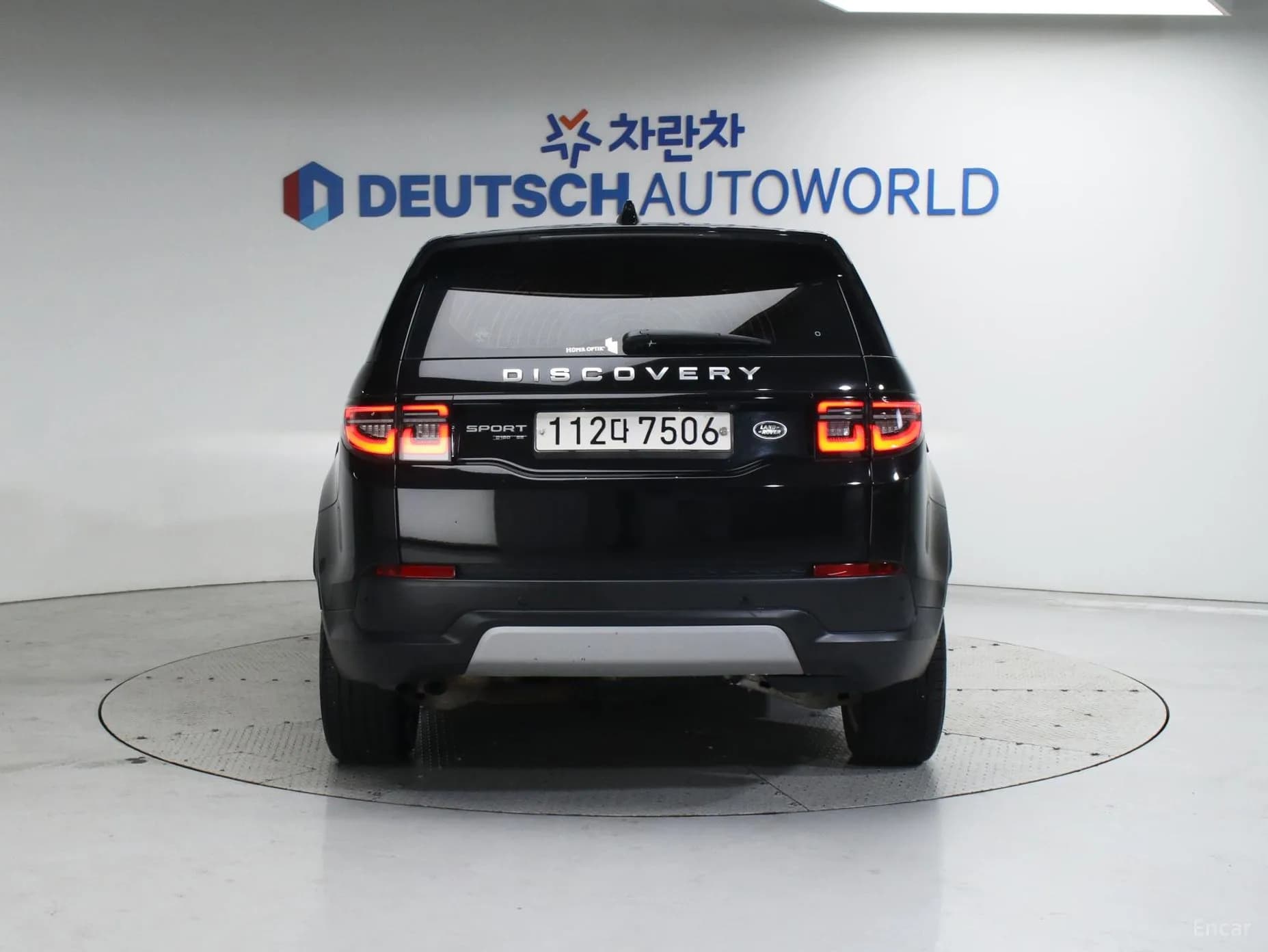 Discovery Sports