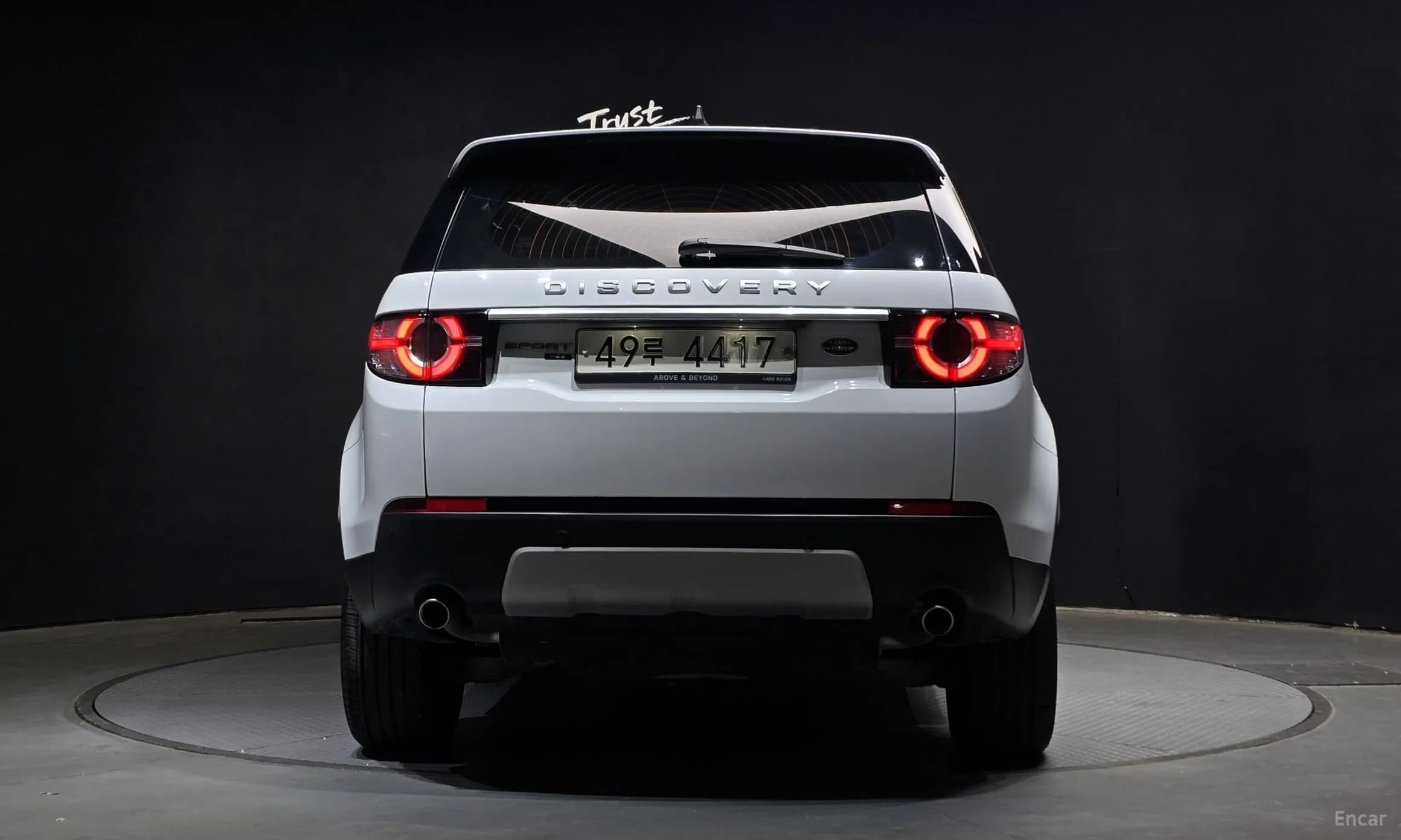 Discovery Sports