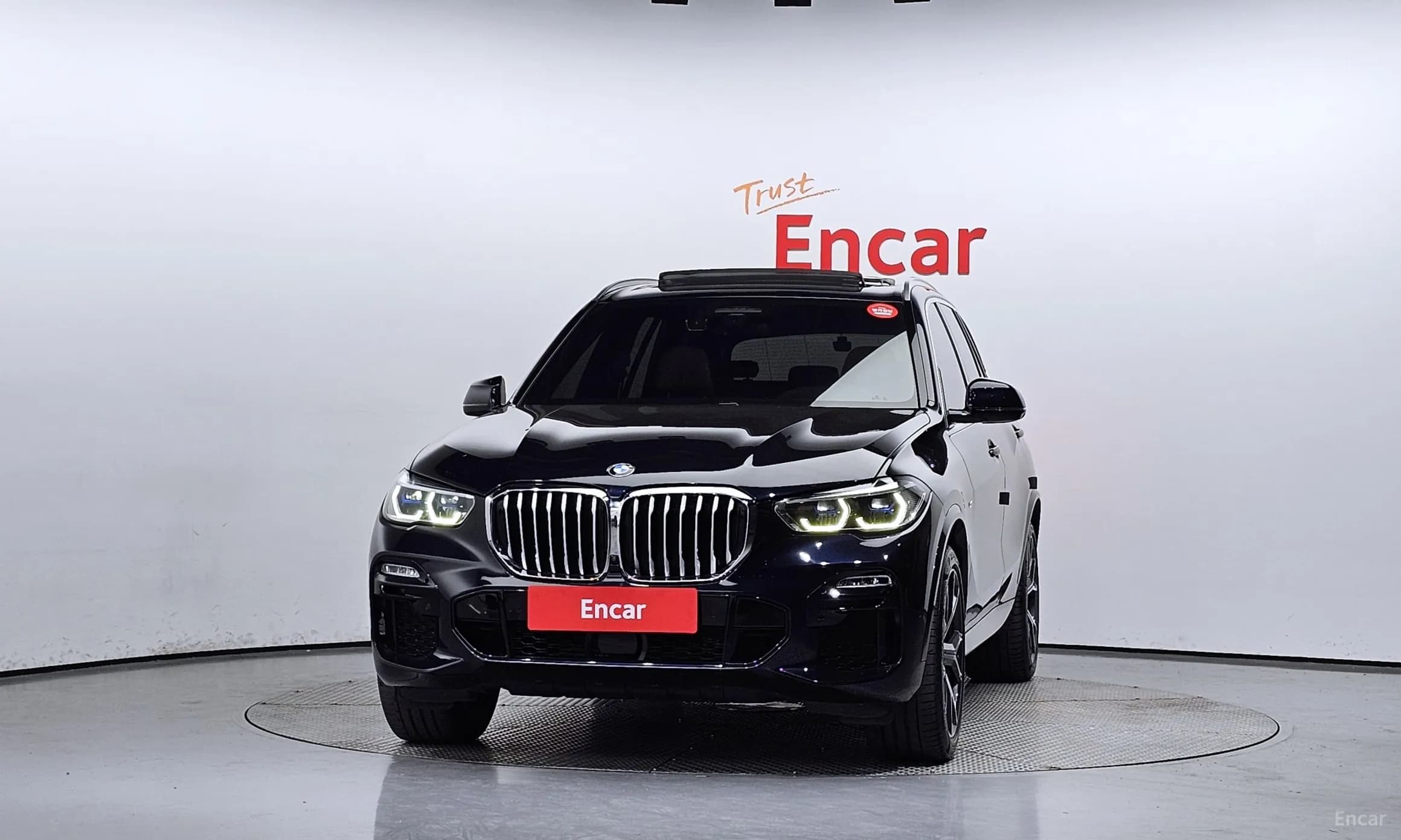 X5 (G05)