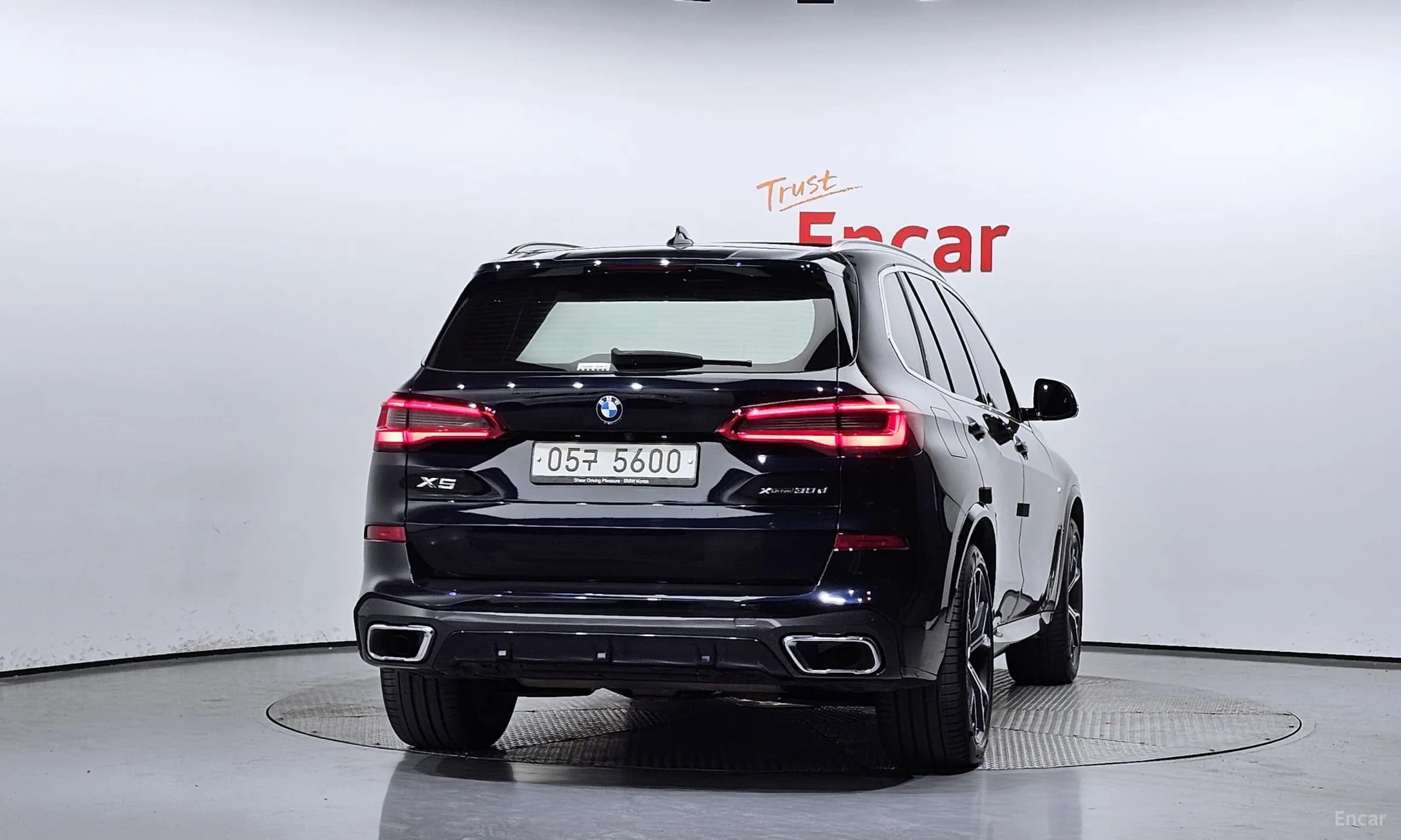 X5 (G05)