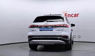 Q4 e-tron (F4)