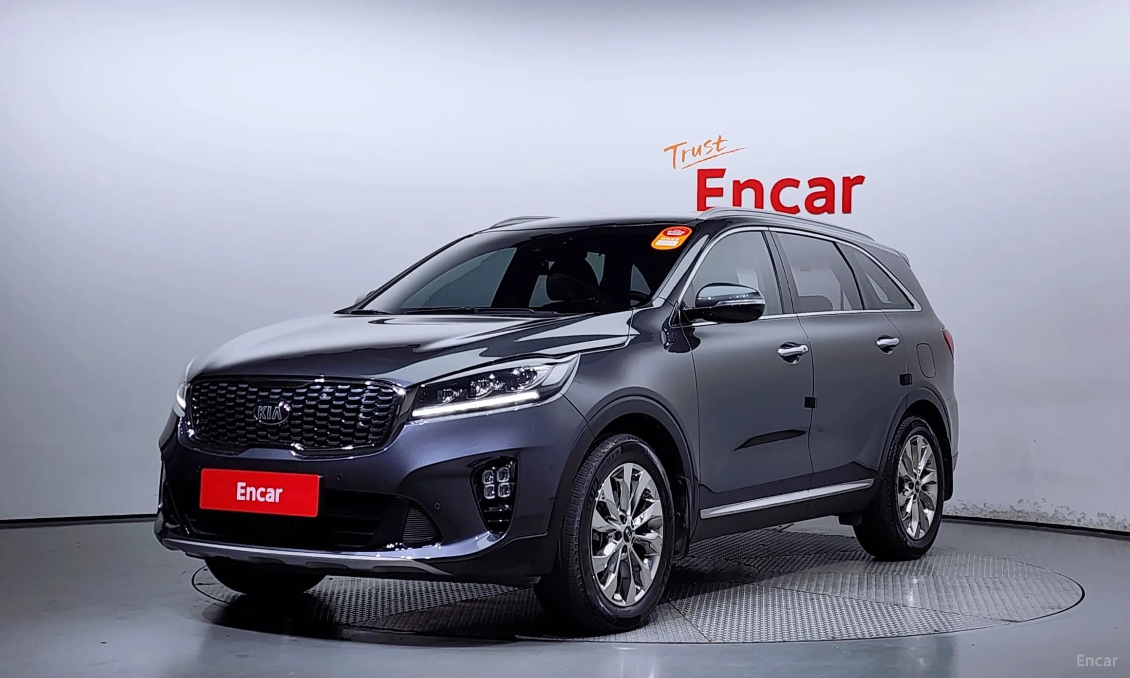 Sorento
