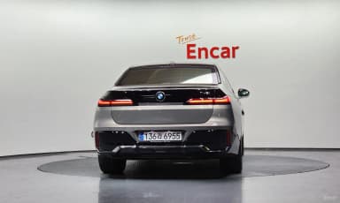 7 Series (G70)