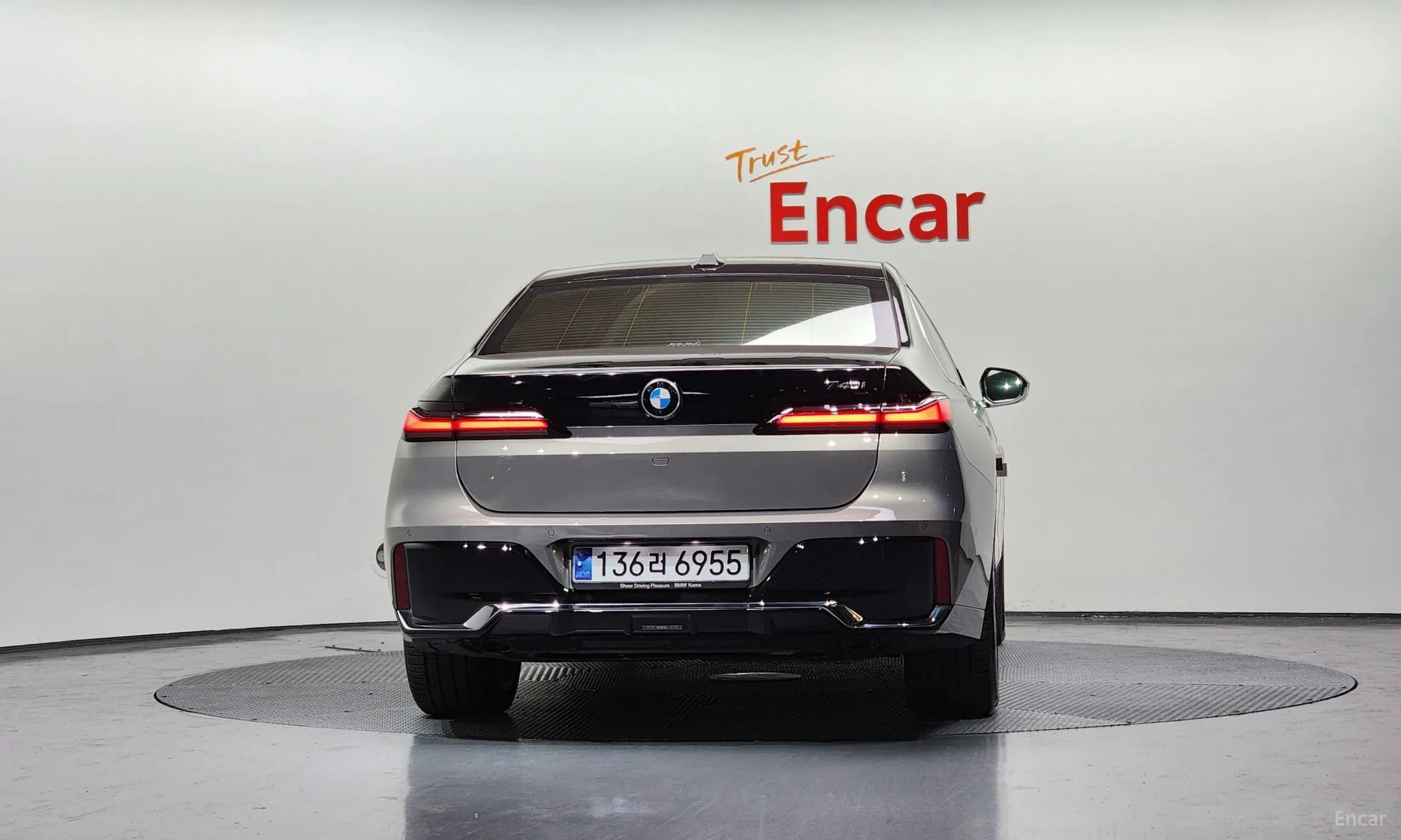 7 Series (G70)