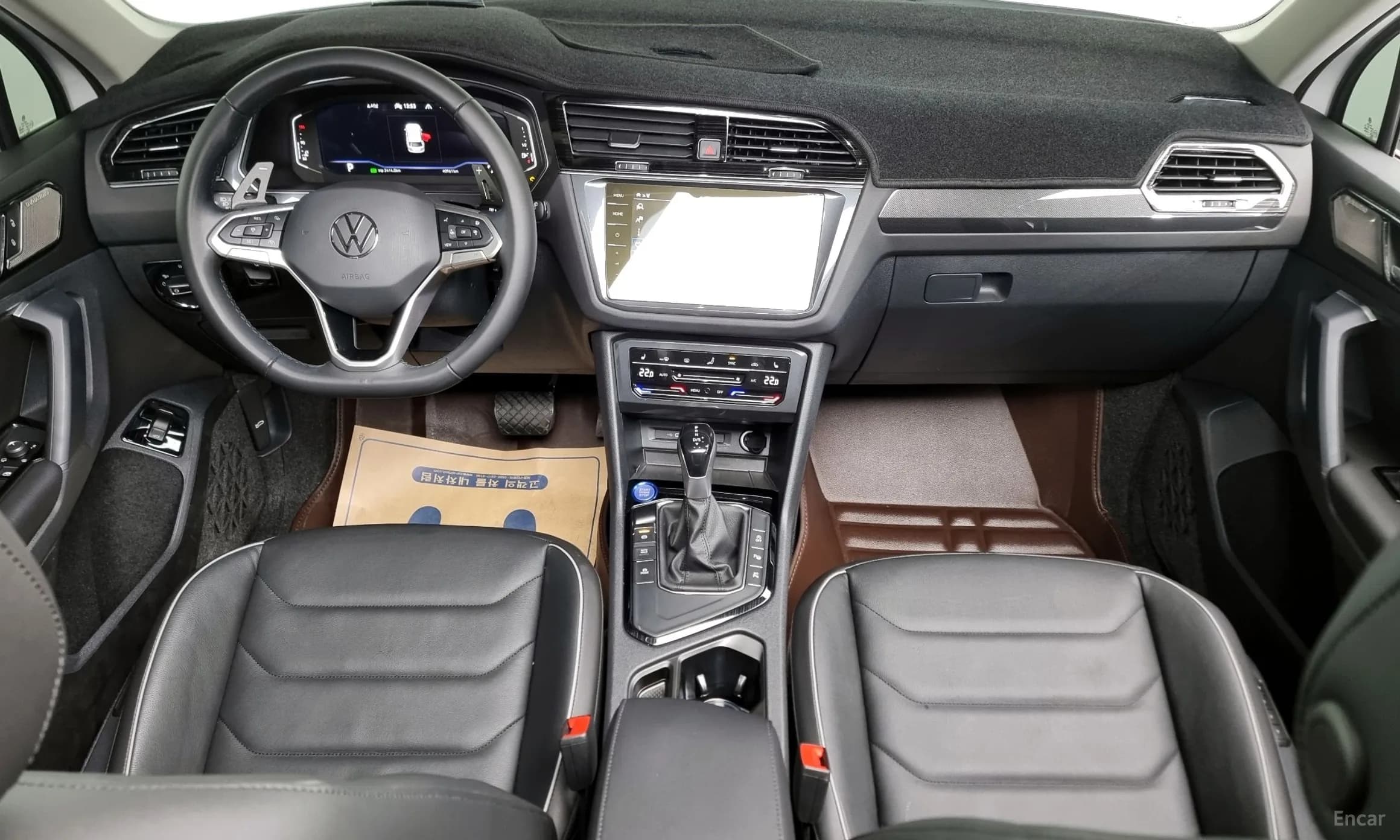 Tiguan 2nd Generation