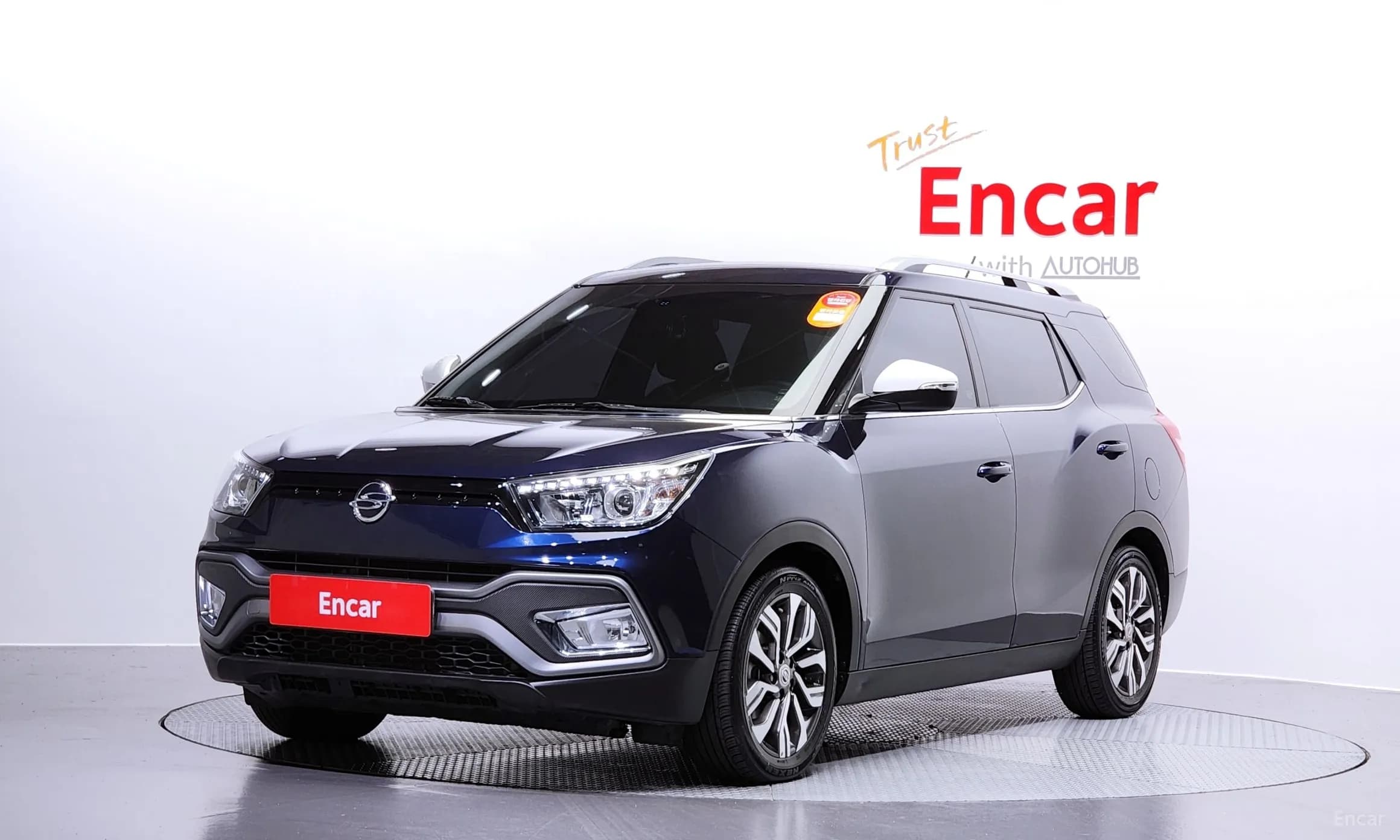 Tivoli Air