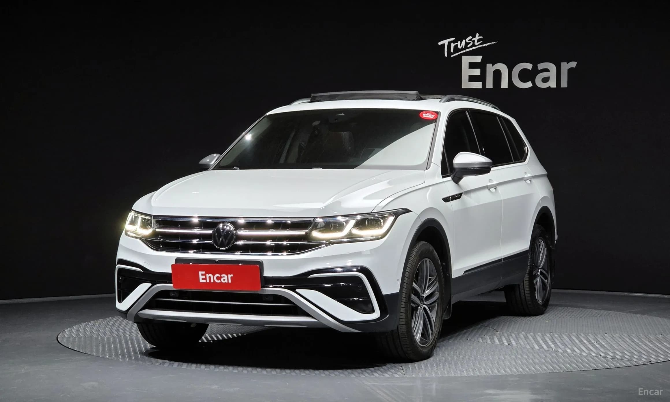 Tiguan All Space