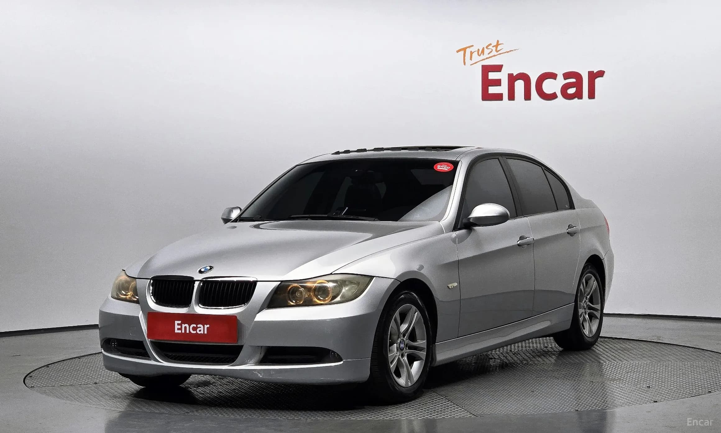 3 Series (E90)