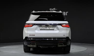Traverse