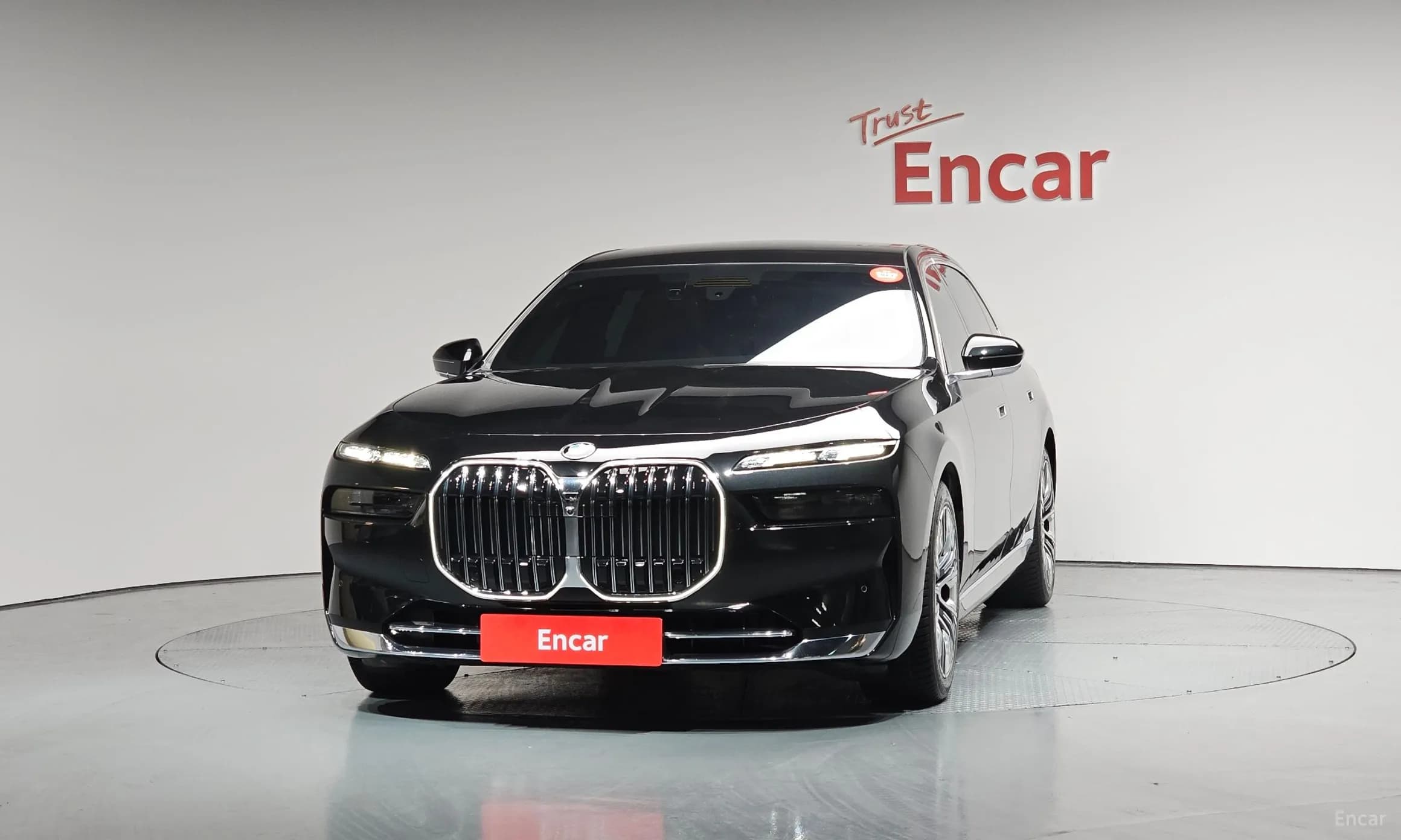 7 Series (G70)