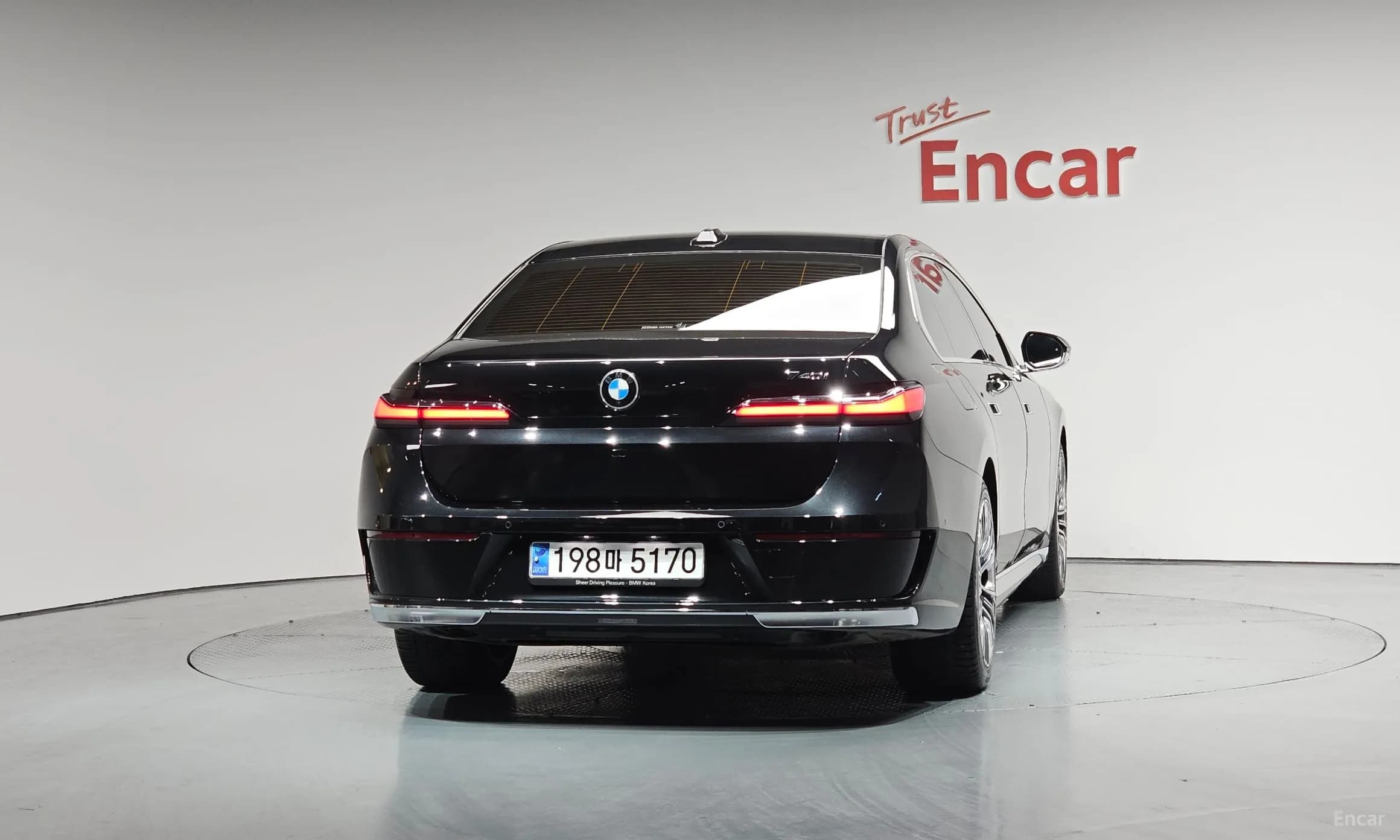 7 Series (G70)