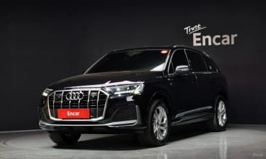 Q7 (4M)