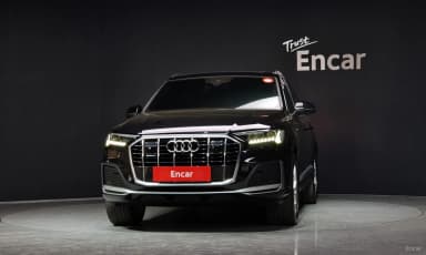 Q7 (4M)