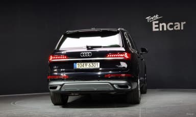 Q7 (4M)