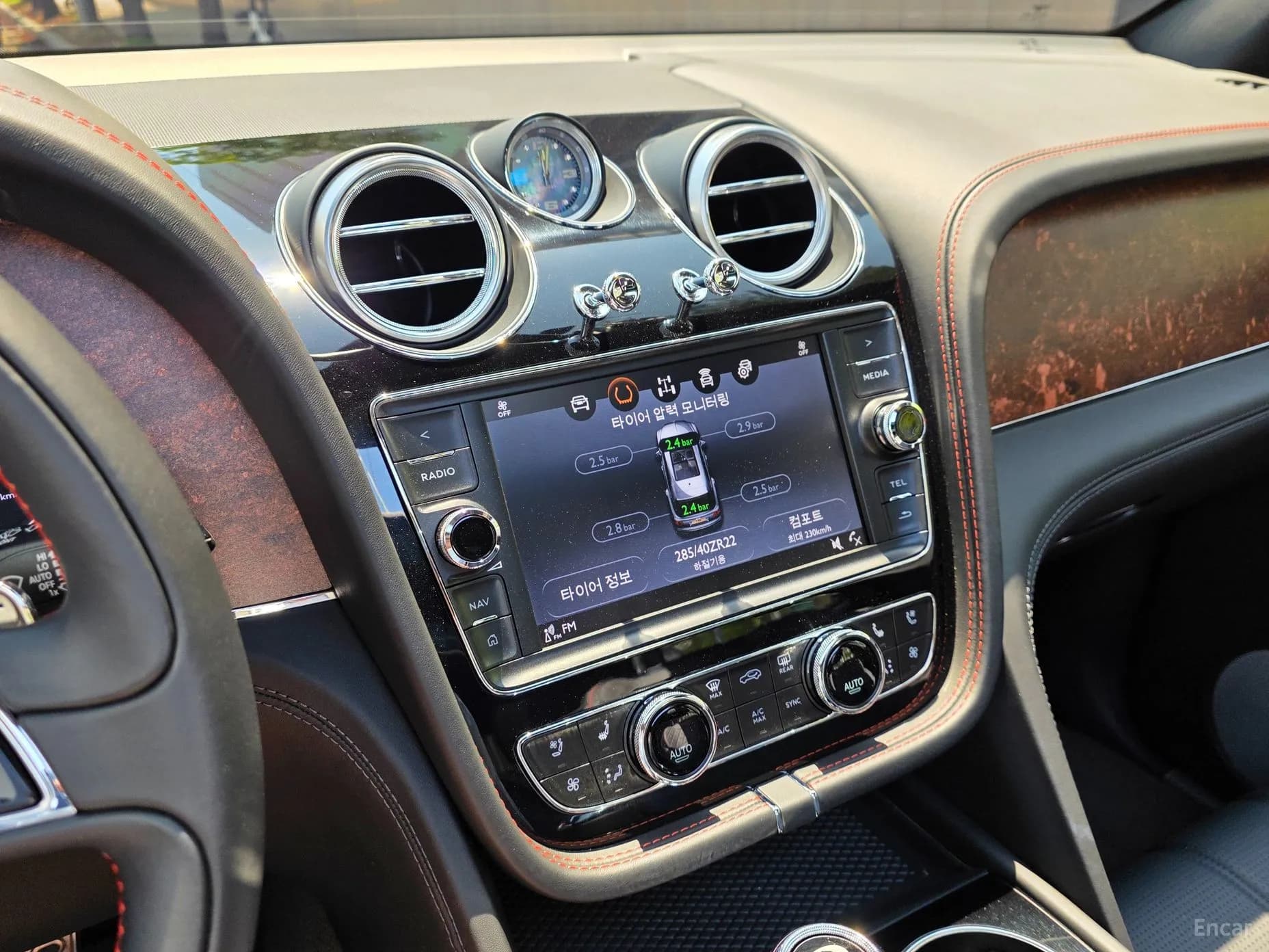 Bentayga