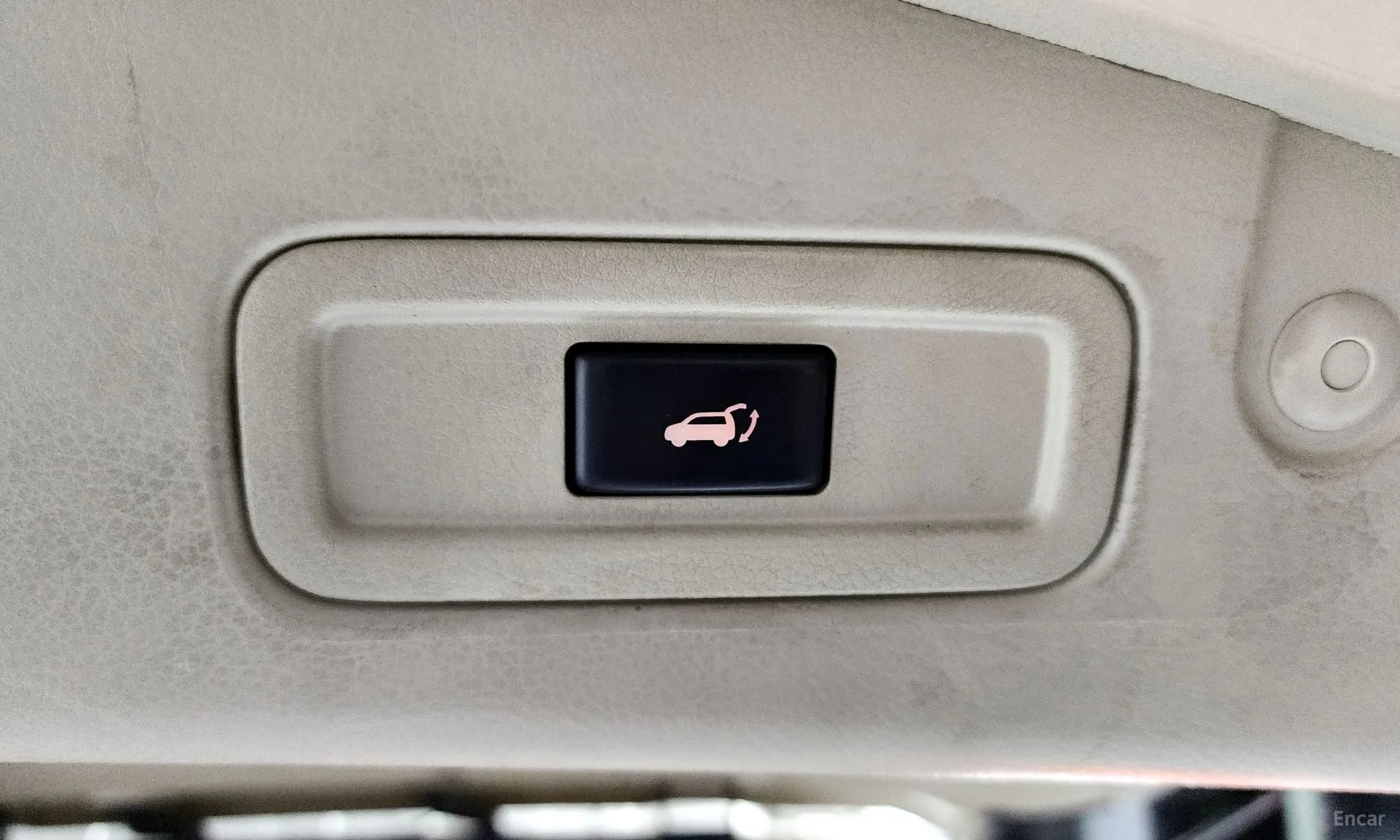 Murano