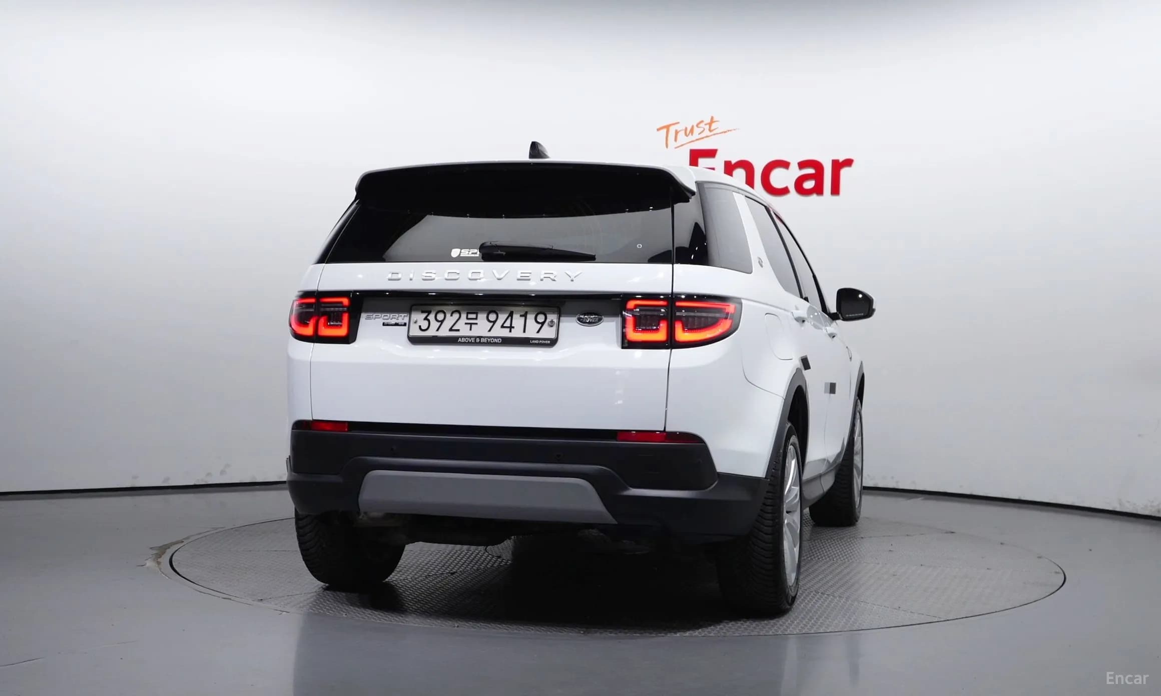 Discovery Sports