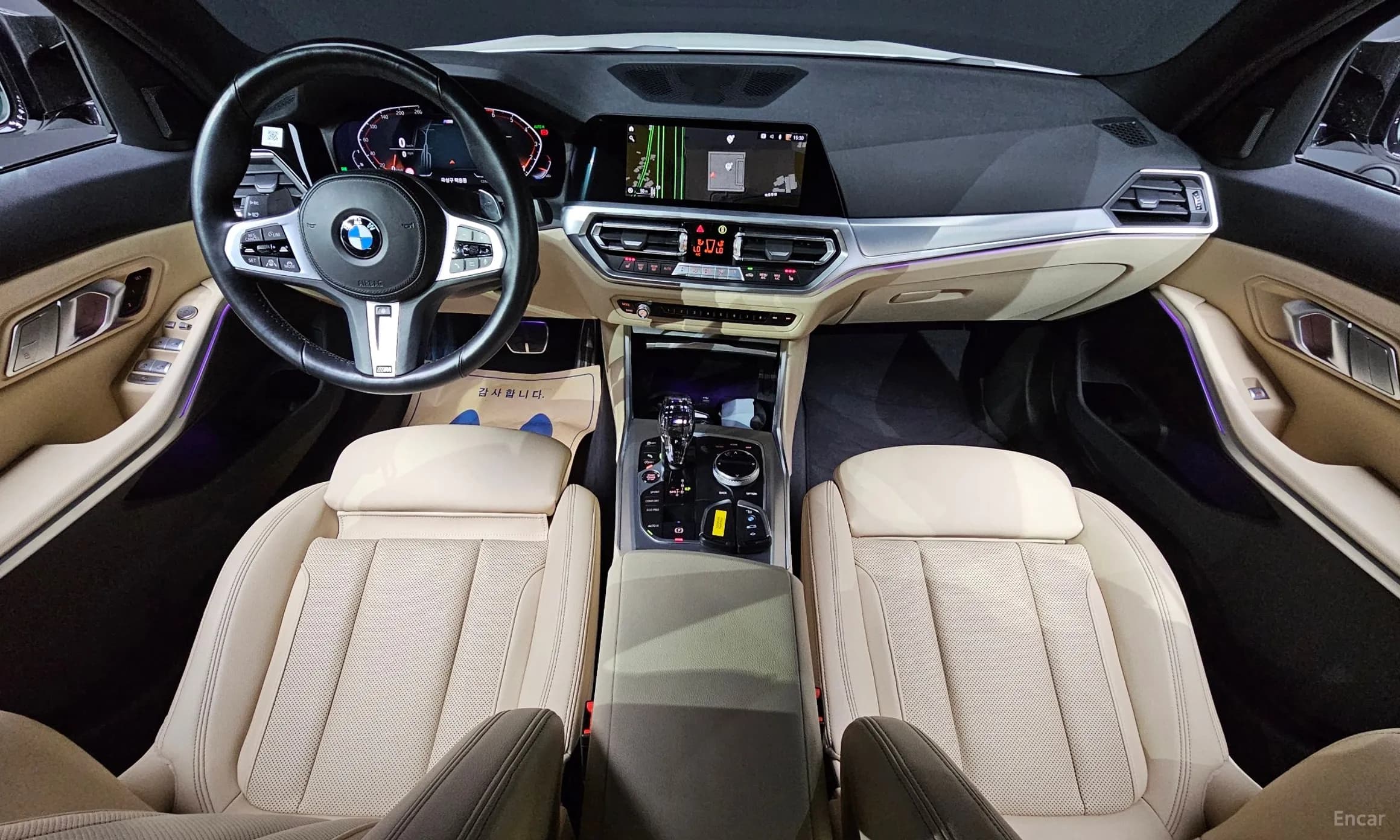 3 Series (G20)