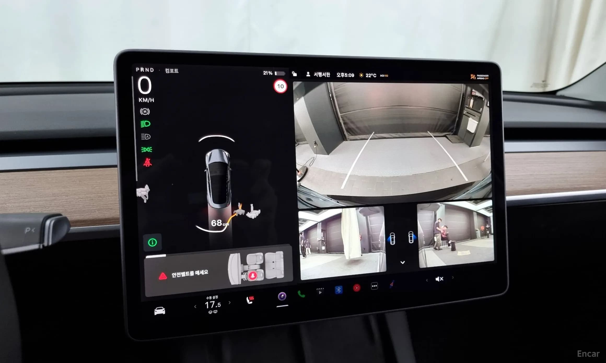 Model 3
