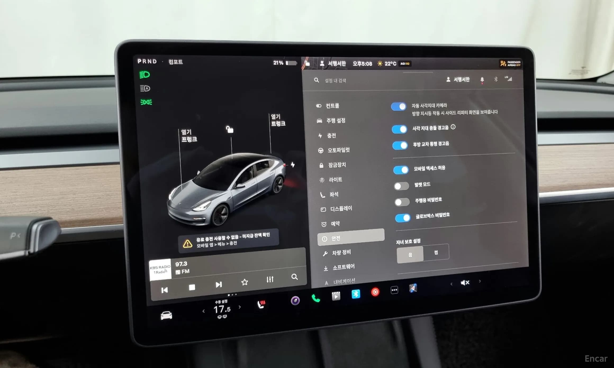 Model 3