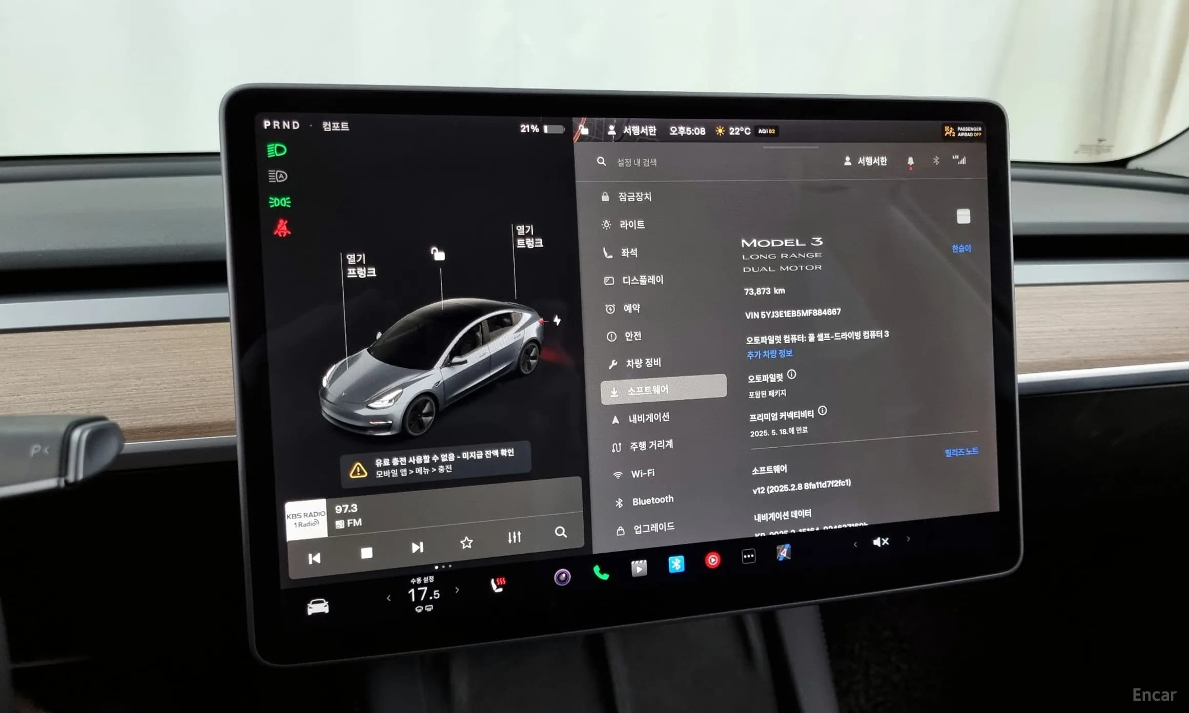 Model 3