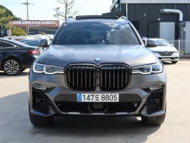 X7 (G07)
