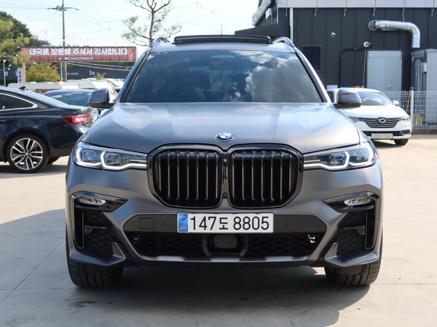 X7 (G07)