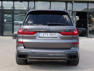 X7 (G07)