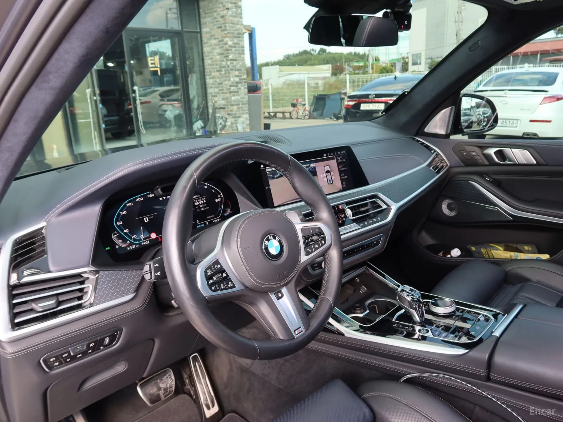 X7 (G07)