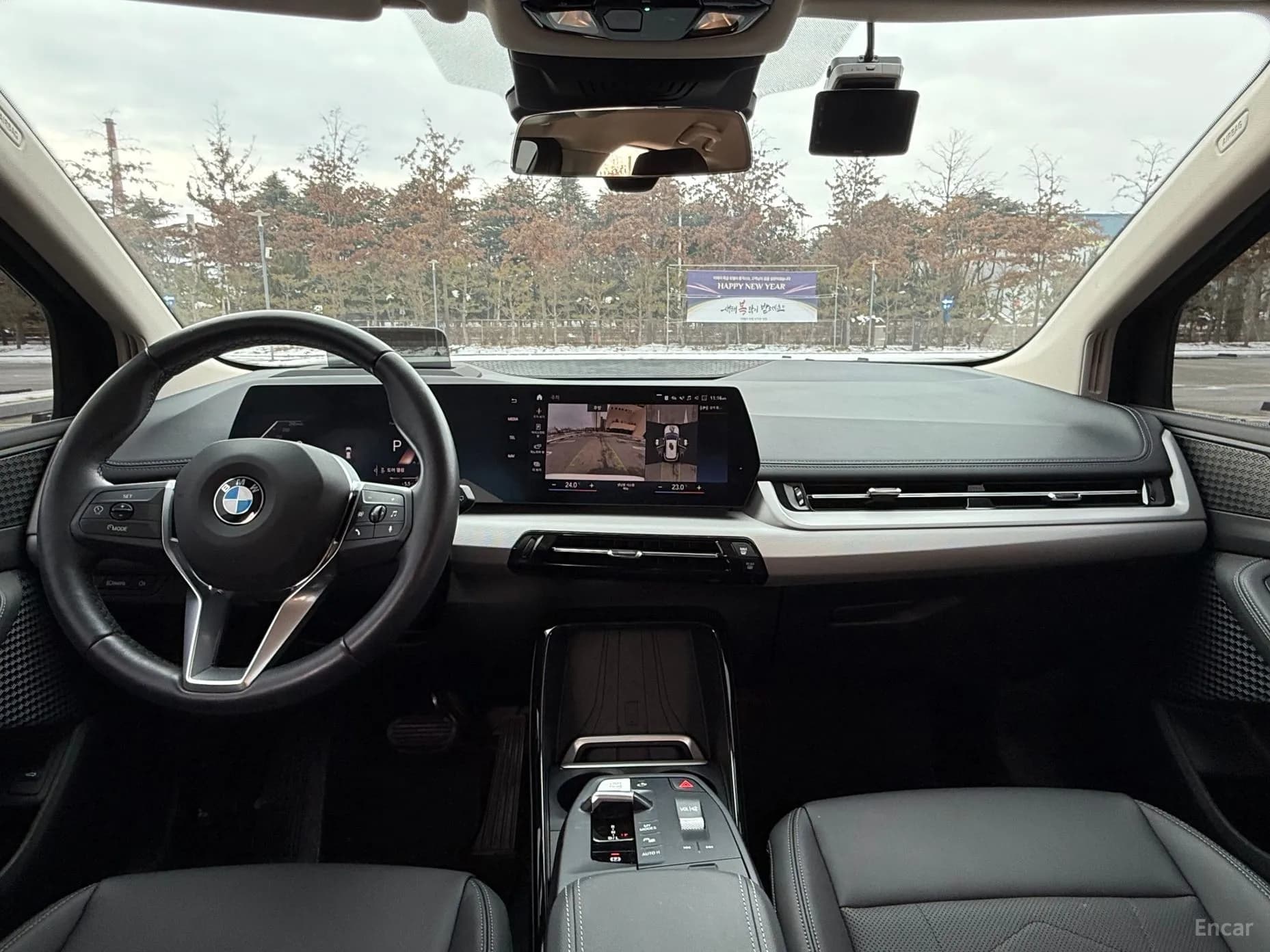 2 Series Active Tourer (U06)