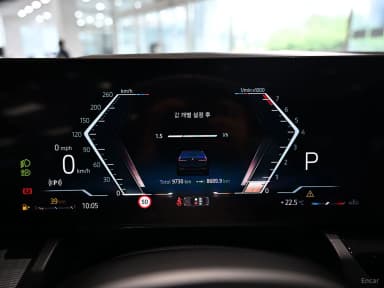 5 Series (G60)