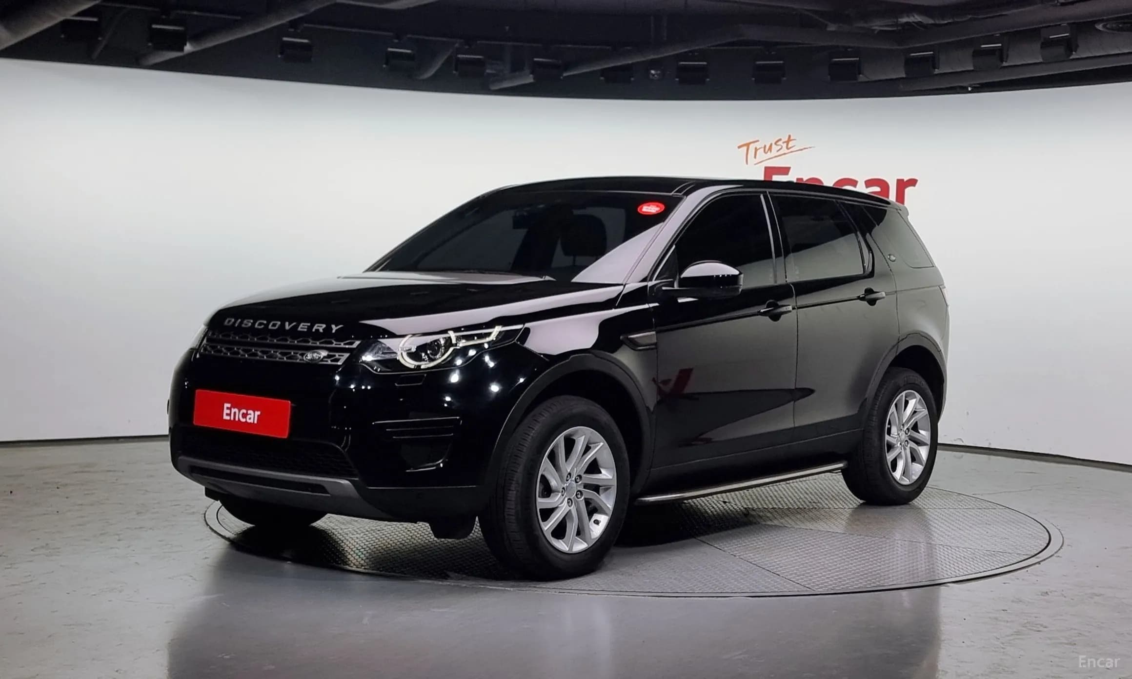 Discovery Sports