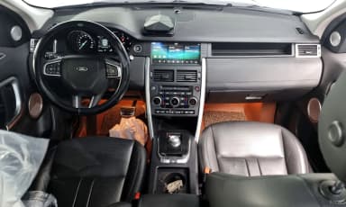 Discovery Sports