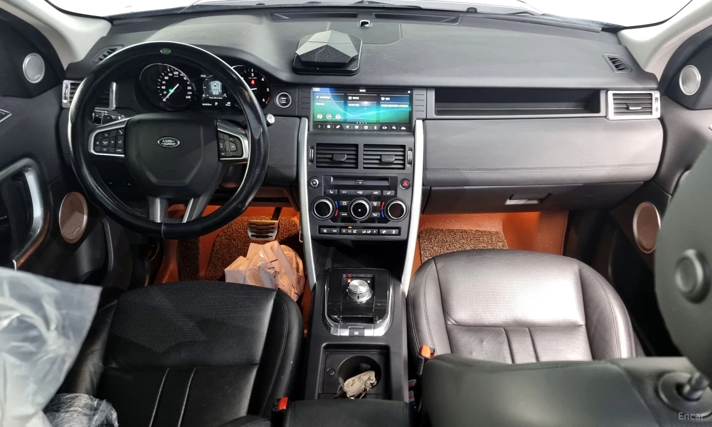Discovery Sports