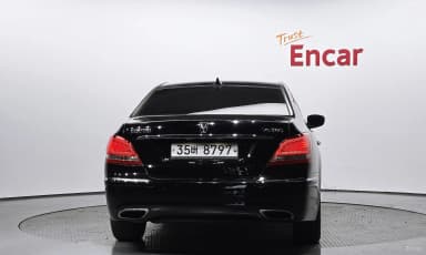 Equus (new)