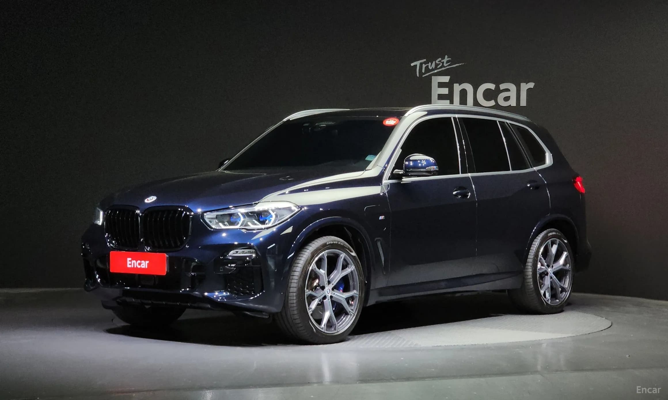 X5 (G05)
