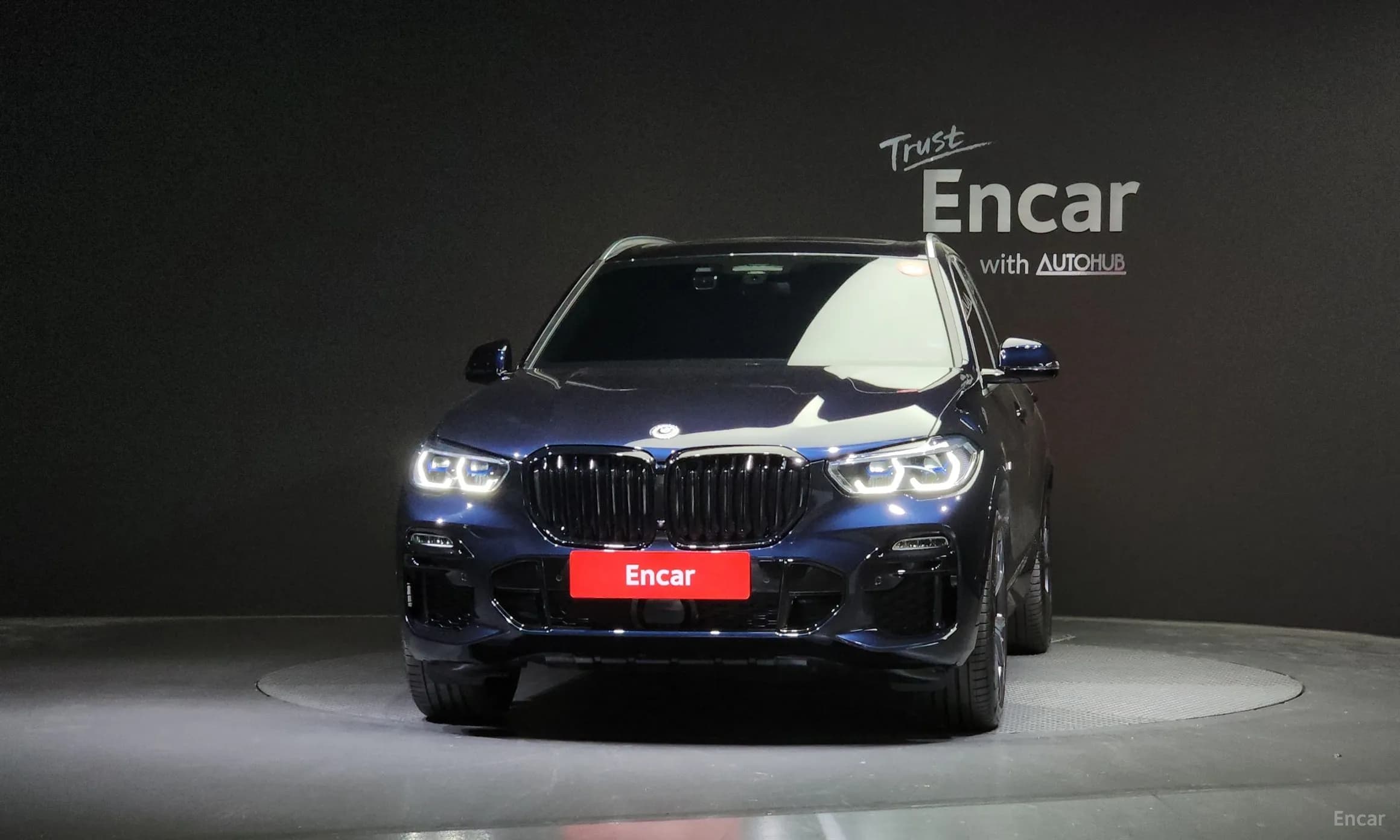X5 (G05)