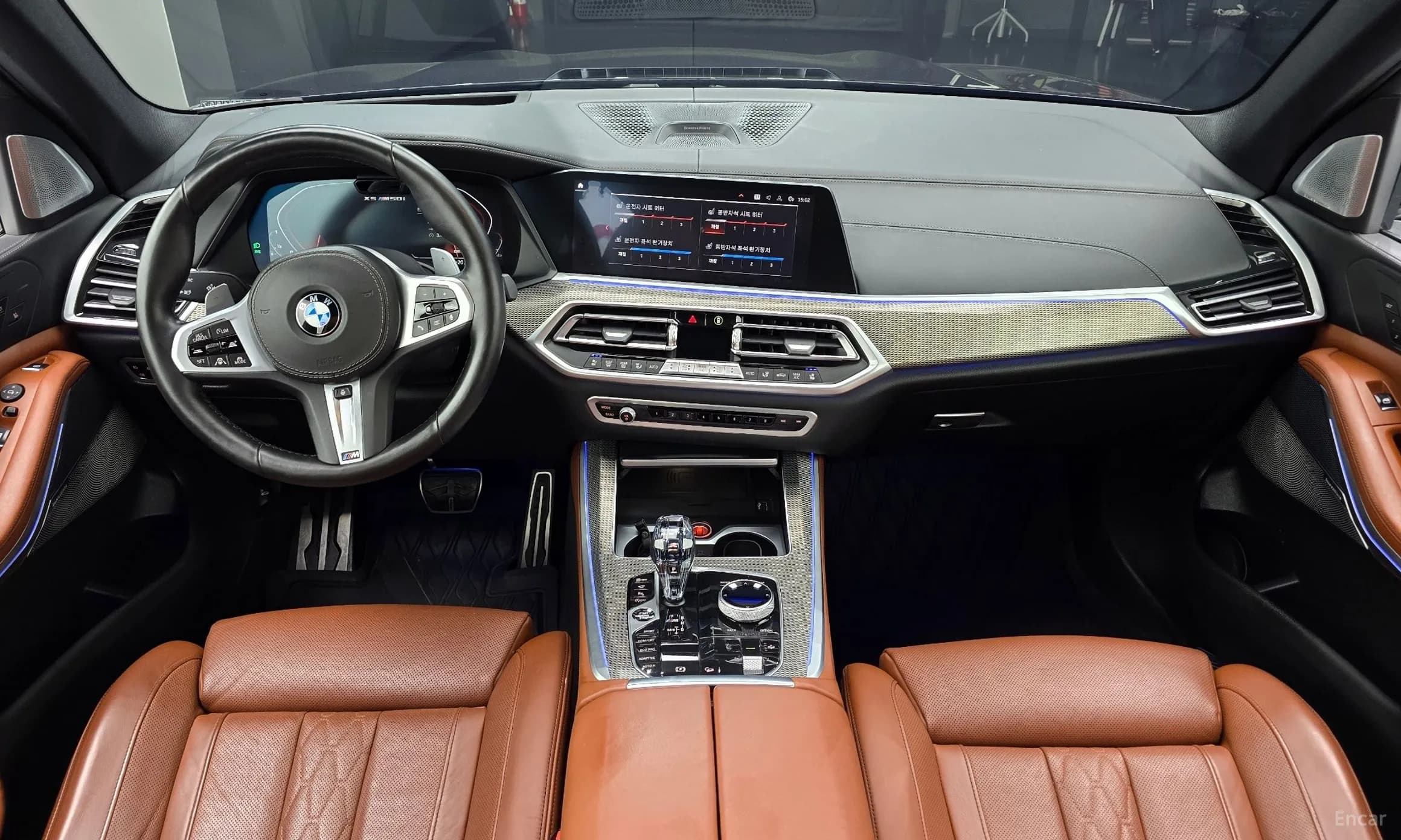 X5 (G05)