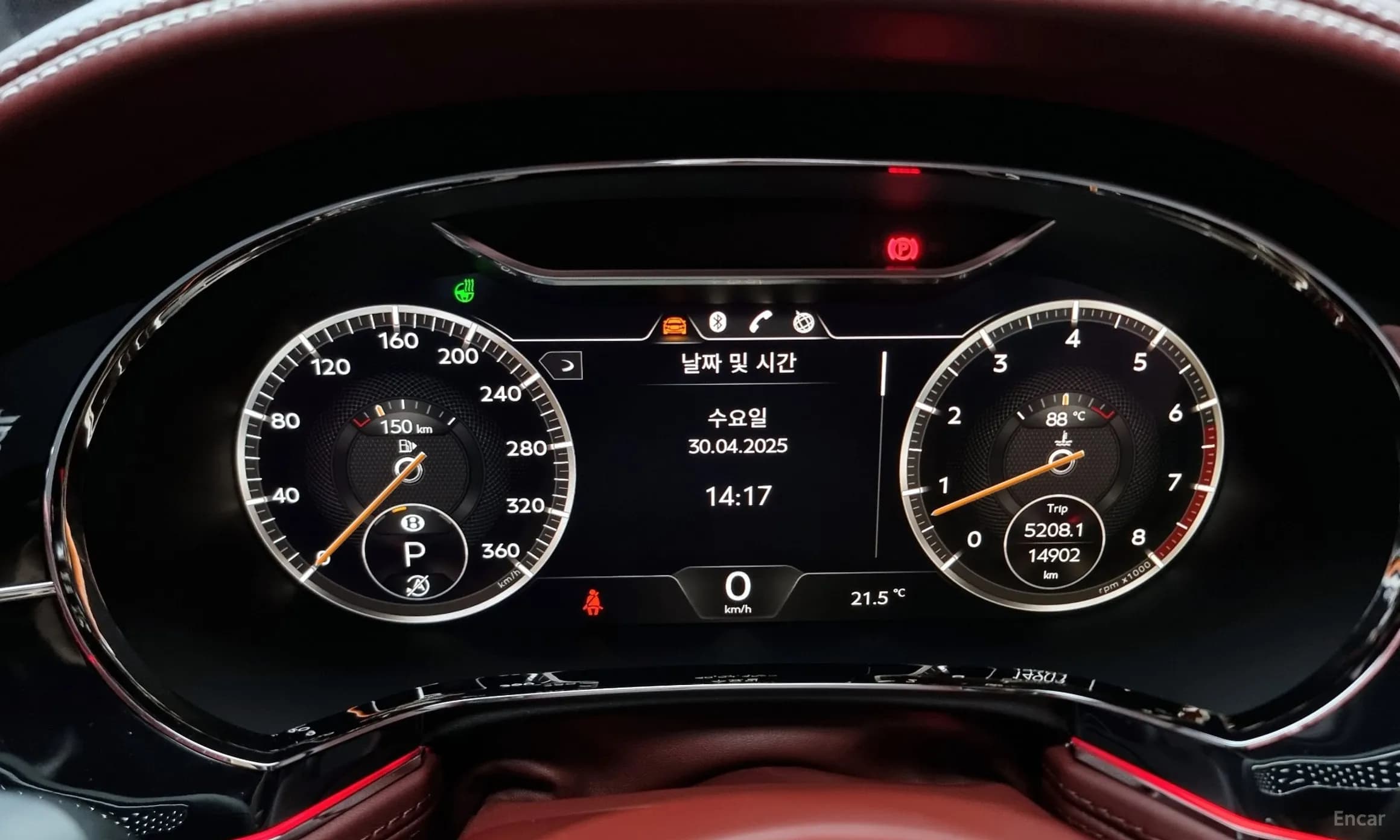Continental GT 3rd Generation