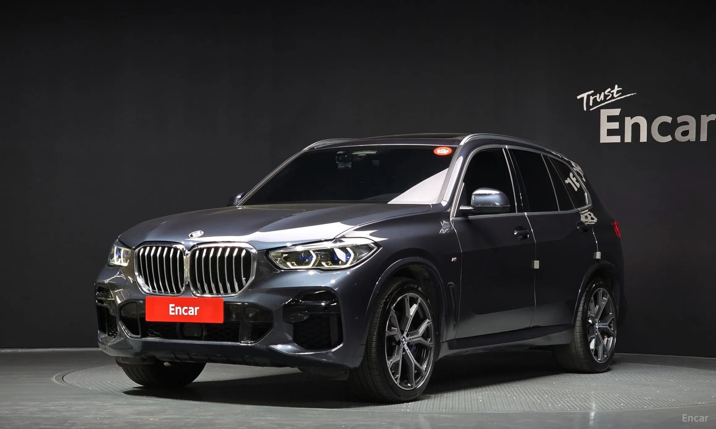 X5 (G05)