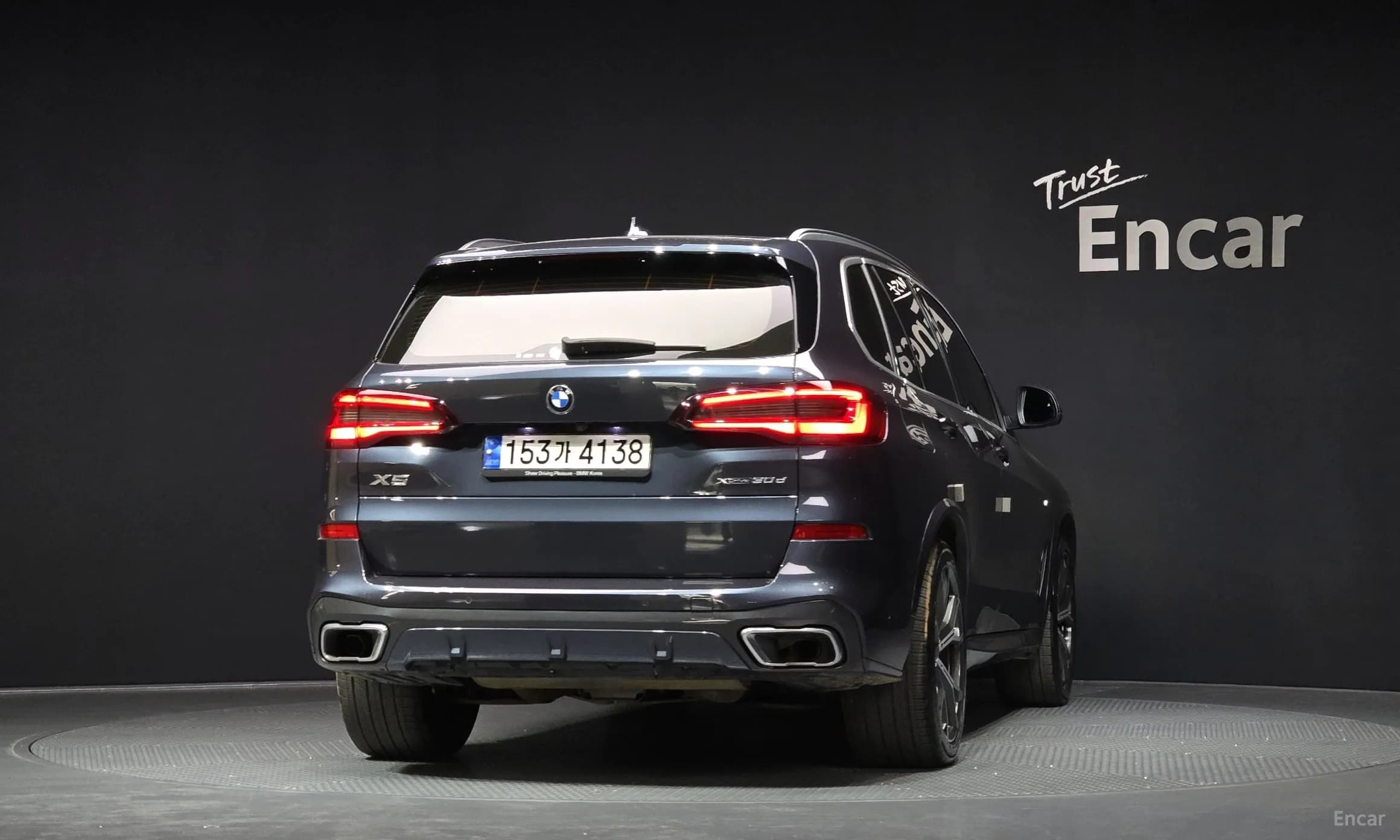 X5 (G05)