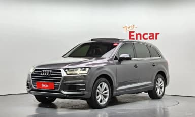 Q7 (4M)
