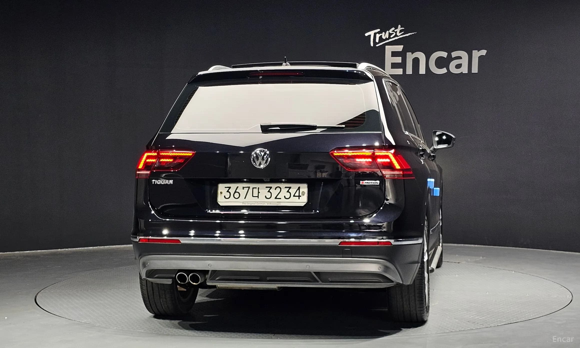 Tiguan 2nd Generation