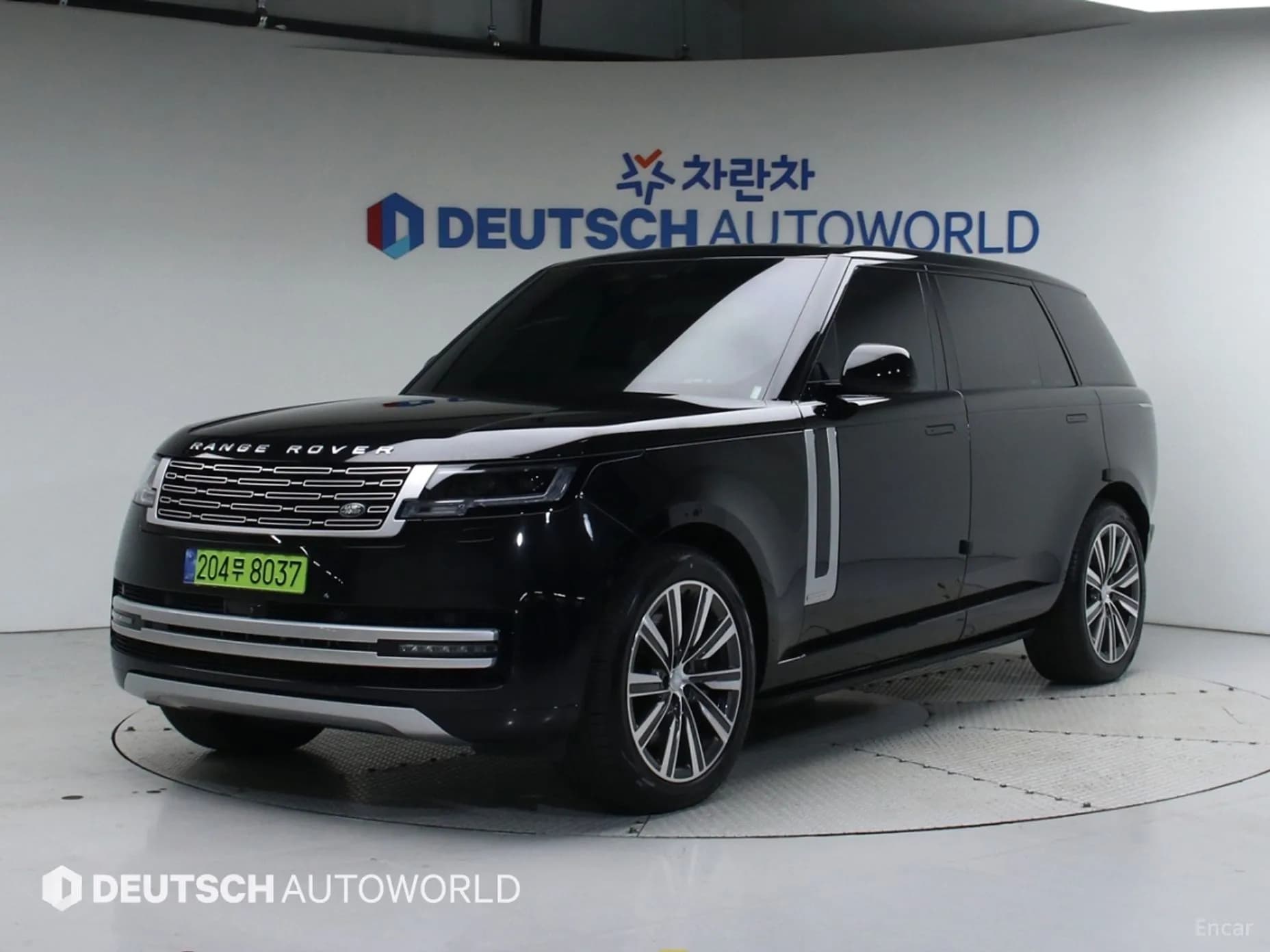 Range Rover 5th Generation