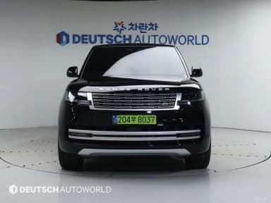 Range Rover 5th Generation