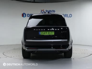 Range Rover 5th Generation